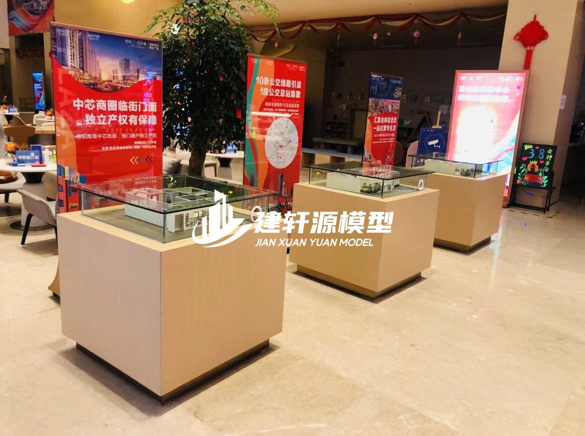 东港户型模型服务